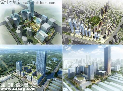 羅湖發(fā)布東進(jìn)寶典 要在東進(jìn)中發(fā)揮4大功能