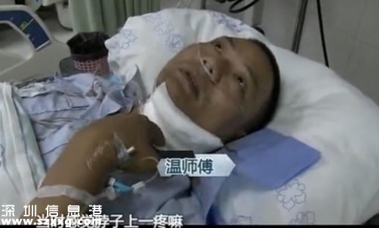 <a href=http://www.thesurfingworld.com/shenzhen/ target=_blank class=infotextkey>深圳</a>公交司機慘遭女子割脖續(xù):只因女子被濺一身水