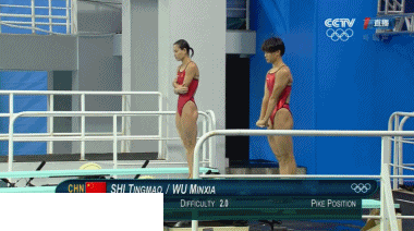 女子雙人3米跳板吳敏霞施廷懋奪冠 第二塊金牌！