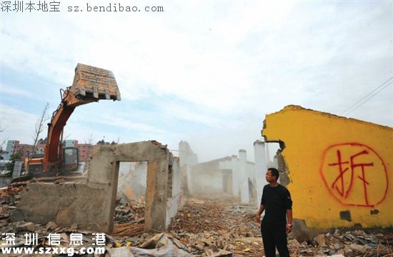 <a href=http://www.thesurfingworld.com/shenzhen/ target=_blank class=infotextkey>深圳</a>新增違建零增量 半年拆違建237萬平方米