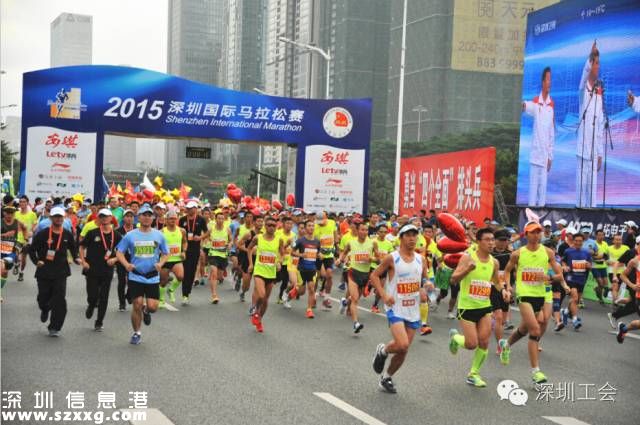 <a href=http://www.thesurfingworld.com/shenzhen/ target=_blank class=infotextkey>深圳</a>下半年有啥好消息？來在這看