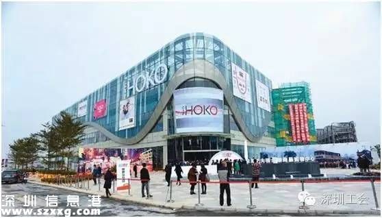 <a href=http://www.thesurfingworld.com/shenzhen/ target=_blank class=infotextkey>深圳</a>下半年有啥好消息?來(lái)在這看