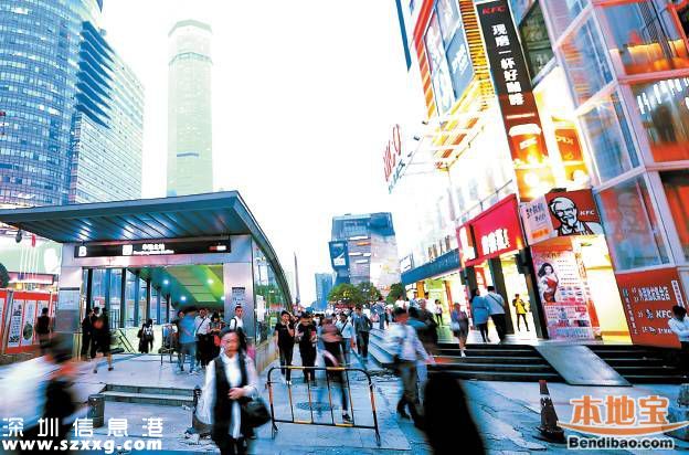 10月底華強(qiáng)北路將重新開(kāi)街 會(huì)變成啥樣？