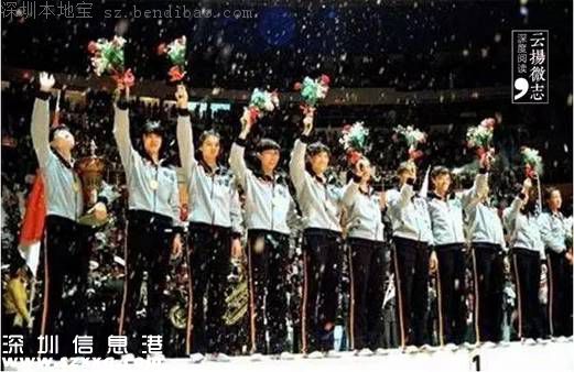 女排逆轉(zhuǎn)巴西進(jìn)4強(qiáng) 下一場(chǎng)比賽時(shí)間為19日