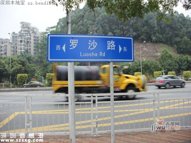 梧桐山附近5條路封閉半年 羅沙路長嶺路等