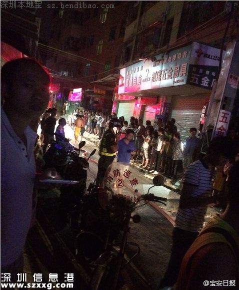 <a href=http://www.thesurfingworld.com/shenzhen/ target=_blank class=infotextkey>深圳</a>寶安出租屋火災(zāi)7人死亡 原因系電動車充電