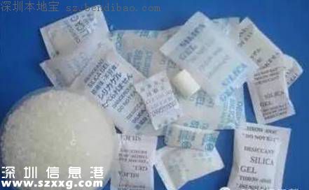小心干燥劑！已有兒童因此永久失明！