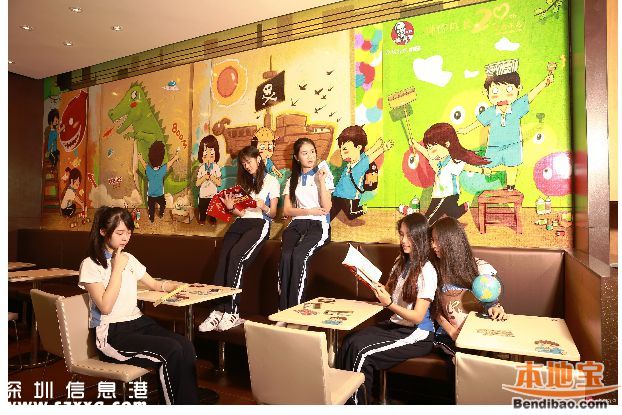 深圳校服主題肯德基開業(yè) 肯德基主題餐廳你去過哪個？