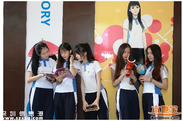 深圳校服主題肯德基開業(yè) 肯德基主題餐廳你去過哪個？