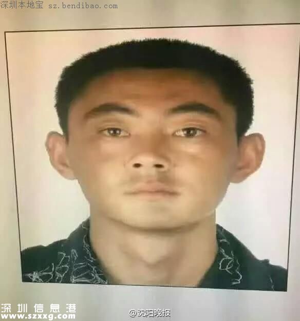 遼寧運鈔車3500萬現(xiàn)金被劫 劫犯為運鈔車司機(圖)