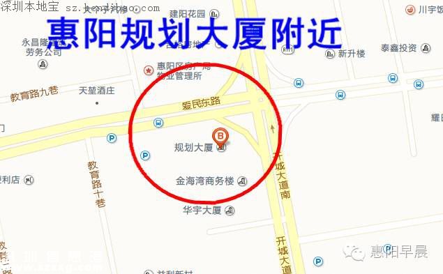 深圳地鐵14號線將直達惠陽 明年開工2020年通車