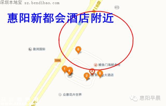 深圳地鐵14號線將直達惠陽 明年開工2020年通車