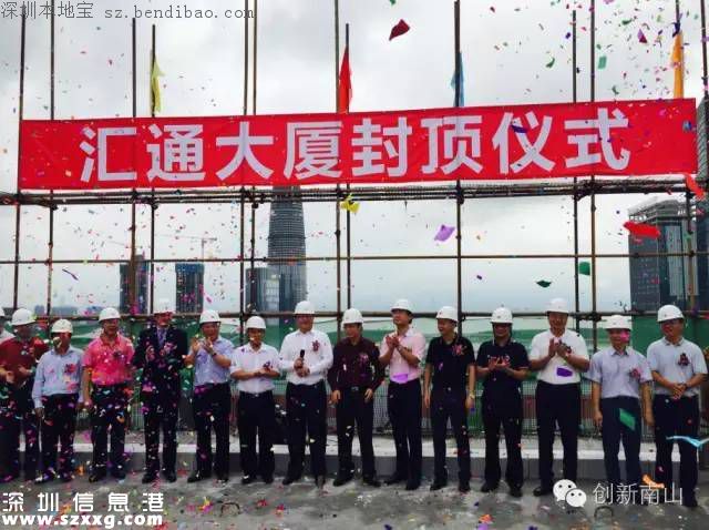 深圳最大立體停車塔群封頂 可提供500個(gè)停車位