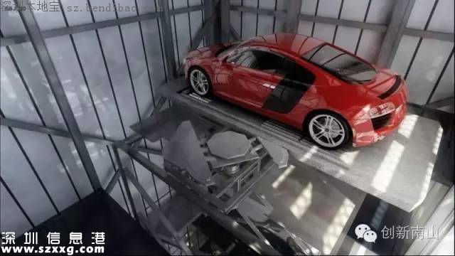 深圳最大立體停車塔群封頂 可提供500個(gè)停車位