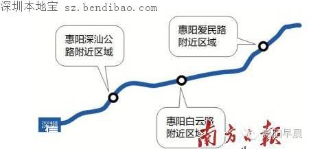 深圳地鐵14號線將直達惠陽 明年開工2020年通車