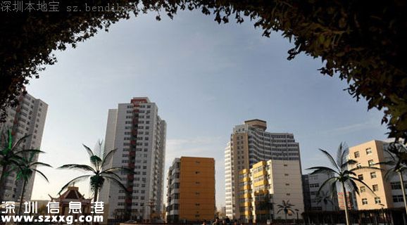深圳房屋征收與補(bǔ)償修訂 原村民非原村民補(bǔ)償有啥不同？