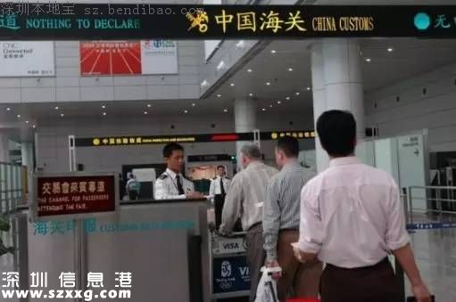 深圳海關(guān)一天查獲400臺(tái)iPhone7 蘋果手機(jī)入境必知