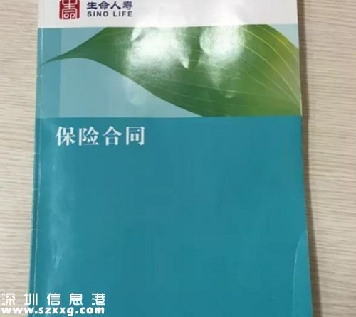 點擊圖片進入下一頁