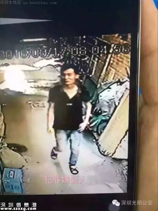 深圳6歲女孩疑被陌生男子抱走！全城急尋