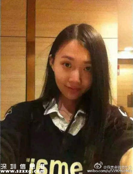 失蹤美女尸體發(fā)現(xiàn) 有目擊者曾與之交談過（組圖）
