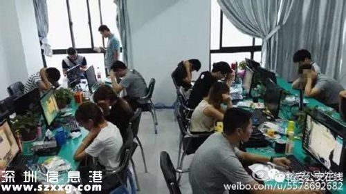 網(wǎng)絡配圖