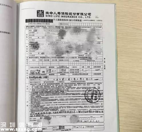 點擊圖片進入下一頁