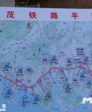深茂鐵路再傳捷報(bào) 深圳至江門(mén)段有望早日開(kāi)建