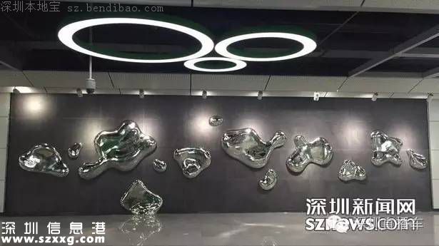 帶你認(rèn)識(shí)深圳地鐵7號(hào)線各站臺(tái)！哪個(gè)站臺(tái)顏值最高？