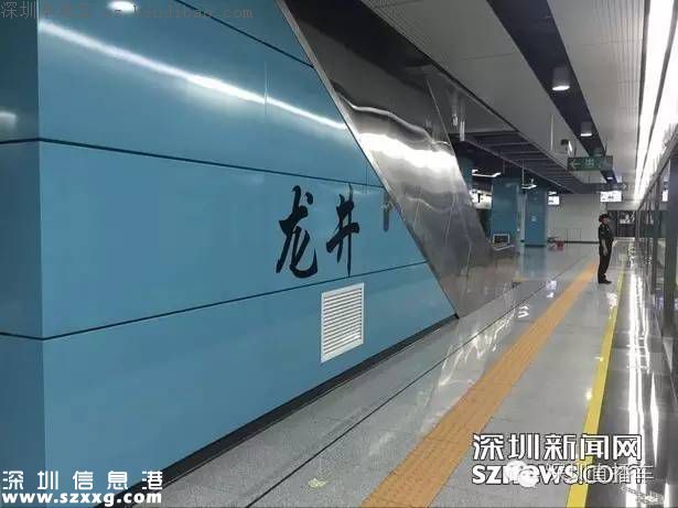 帶你認(rèn)識(shí)深圳地鐵7號(hào)線各站臺(tái)！哪個(gè)站臺(tái)顏值最高？