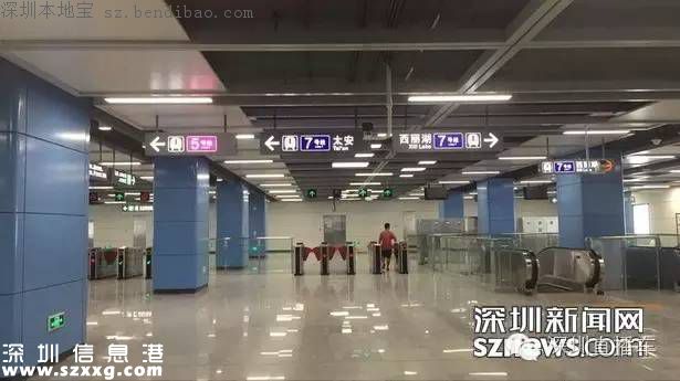 帶你認(rèn)識(shí)深圳地鐵7號(hào)線各站臺(tái)！哪個(gè)站臺(tái)顏值最高？