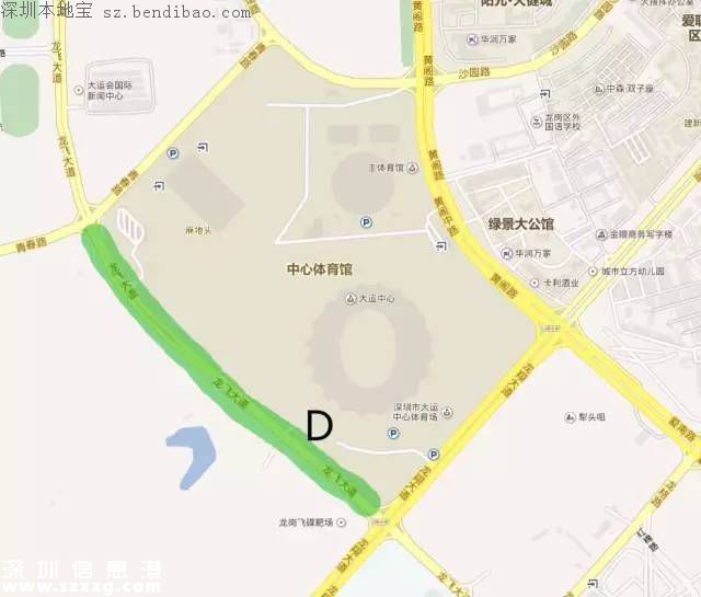 深圳五月天演唱會(huì)不設(shè)停車位 200輛巴士免費(fèi)接駁