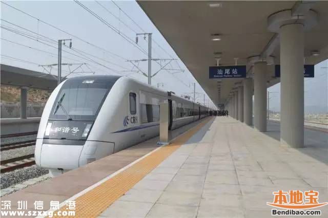 深圳惠州汕尾來往將更方便 捷運化列車將開通