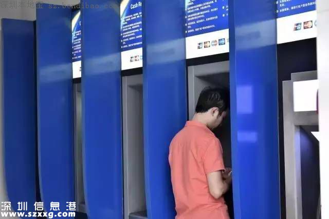 央行最嚴(yán)新規(guī) ：12月起支付寶、微信轉(zhuǎn)賬將限筆數(shù)！