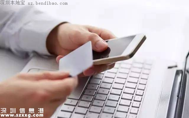 央行最嚴(yán)新規(guī) ：12月起支付寶、微信轉(zhuǎn)賬將限筆數(shù)！