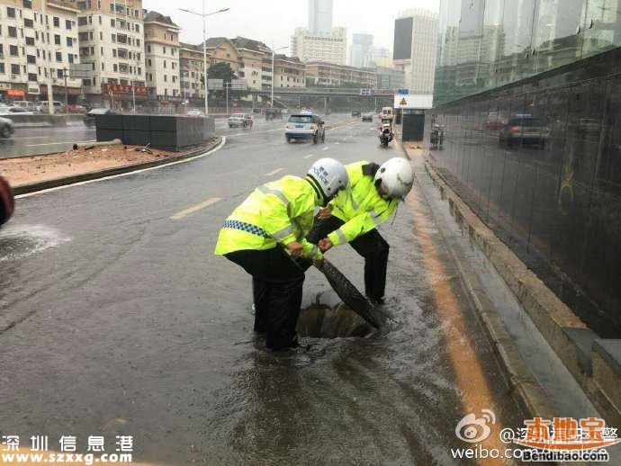 臺風海馬威力有多大？臺風下的深圳街頭