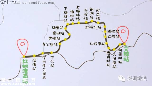 深圳地鐵7、9號線即將開通 新線風采提前看