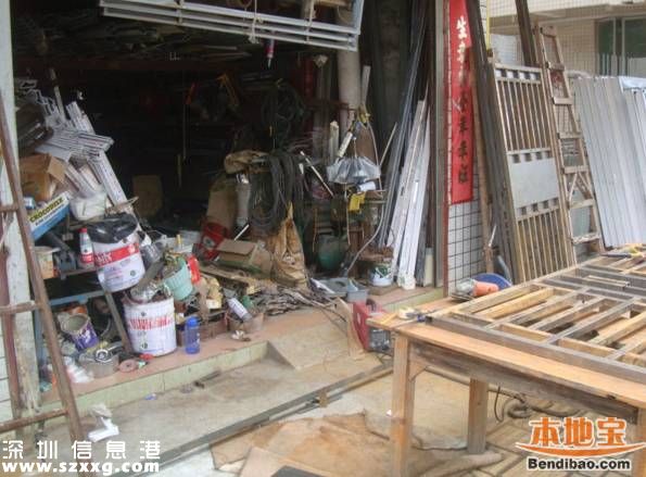違規(guī)使用明火作業(yè)將會(huì)被拘留