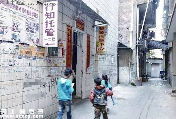 深圳50個(gè)孩子擠在一個(gè)套房！家長如何挑選午托班？