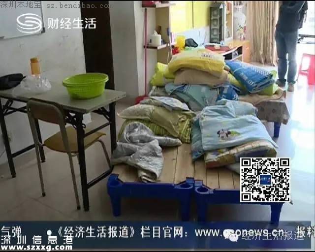深圳50個(gè)孩子擠在一個(gè)套房！家長如何挑選午托班？