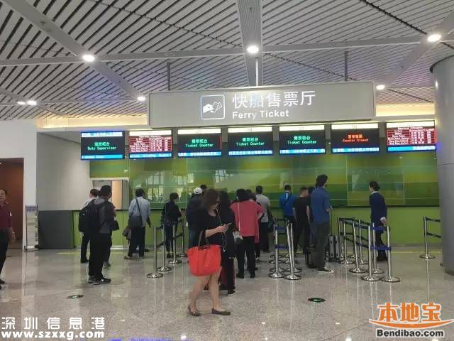 蛇口郵輪中心共12層 每一層情況如何？