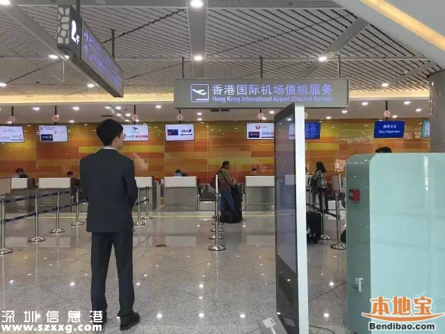 蛇口郵輪中心共12層 每一層情況如何？
