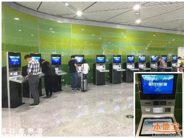 蛇口郵輪中心共12層 每一層情況如何？