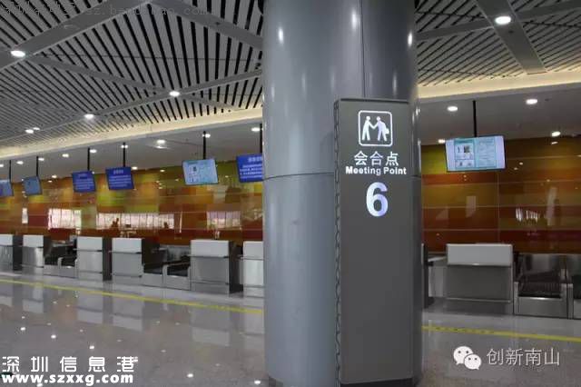 深圳太子灣郵輪母港(蛇口郵輪中心)長啥樣？