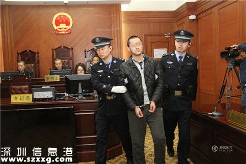 男子驅(qū)車(chē)撞人致死 男子驅(qū)車(chē)撞人致死