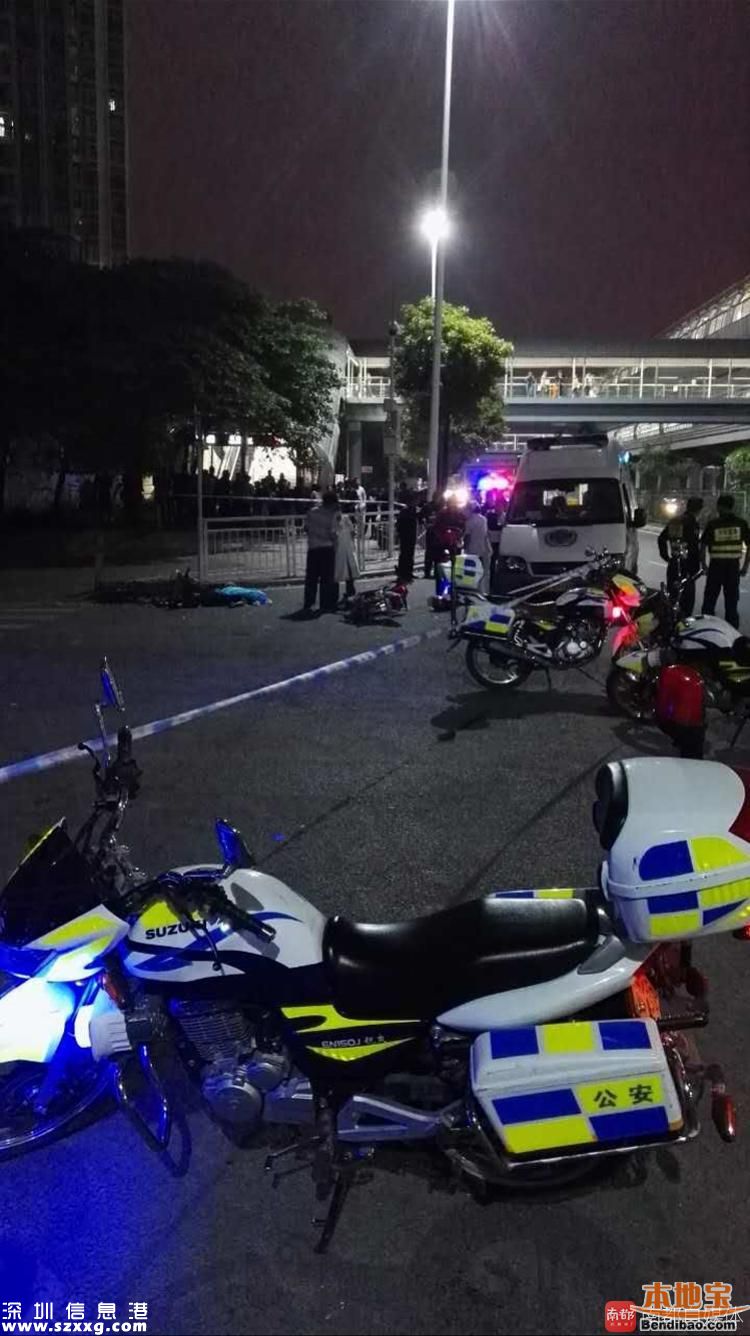 深圳地鐵口發(fā)生命案 2名電動(dòng)車(chē)司機(jī)發(fā)生口角1人身亡