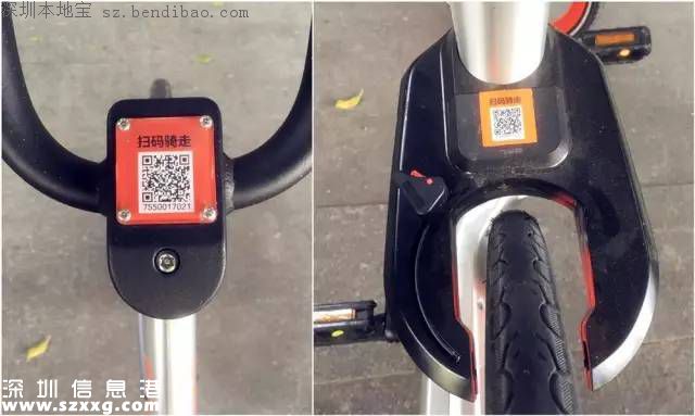 深圳摩拜單車(chē)租車(chē)攻略！只需5步完成借車(chē)還車(chē)