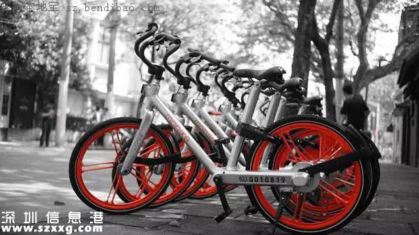 深圳摩拜單車(chē)租車(chē)攻略！只需5步完成借車(chē)還車(chē)