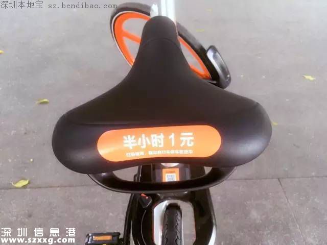 深圳摩拜單車(chē)租車(chē)攻略！只需5步完成借車(chē)還車(chē)
