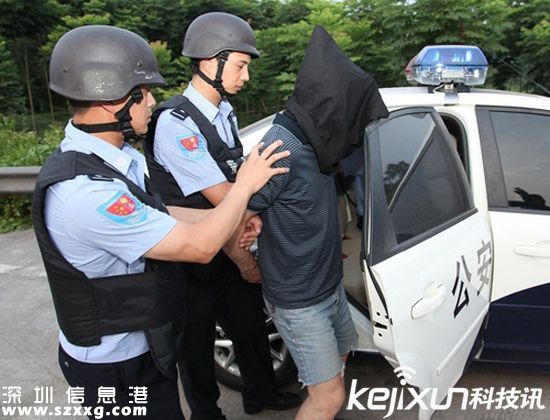 潛逃被抓時(shí)成老板 身家已過數(shù)百萬