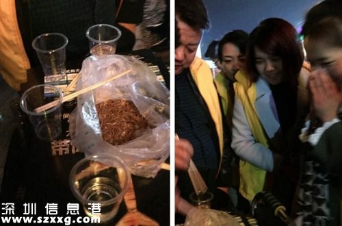 被罰當(dāng)眾吃活蟲 要求未完成銷售業(yè)績的員工當(dāng)眾吃活蟲并用白酒沖